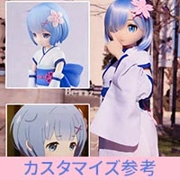 92cm 最新 ダッチワイフ#だっちわいふ 