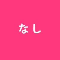 セックスドール妖艶ちんこ