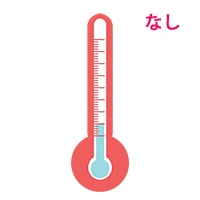 人気 セックスドール 54cm 