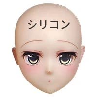 アダルトグッズ 最新 AXB Doll 