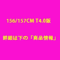 Gカップ セックスドール 優しい 