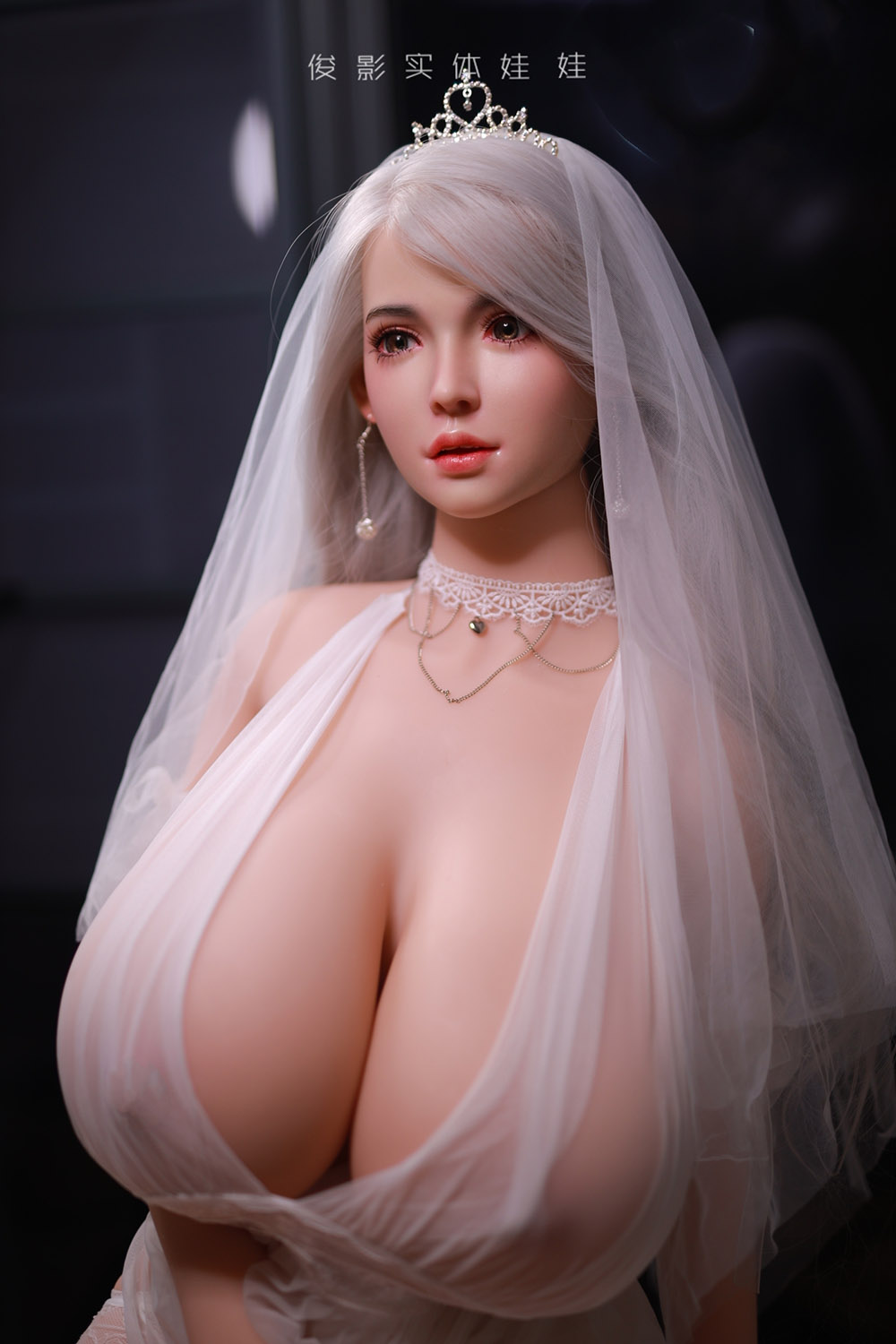 セクシーラブドール